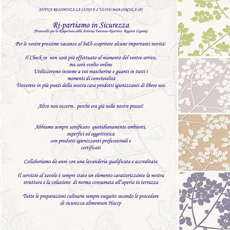 Bed & Breakfast La Luna E L'ulivo Antica
